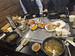 Wipungdangdang (위풍당당) 1