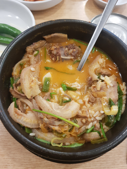 개성진찹쌀순대 5