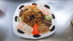 진미반점 사진 5