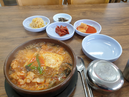 Saengtaemaeul (생태마을) 1