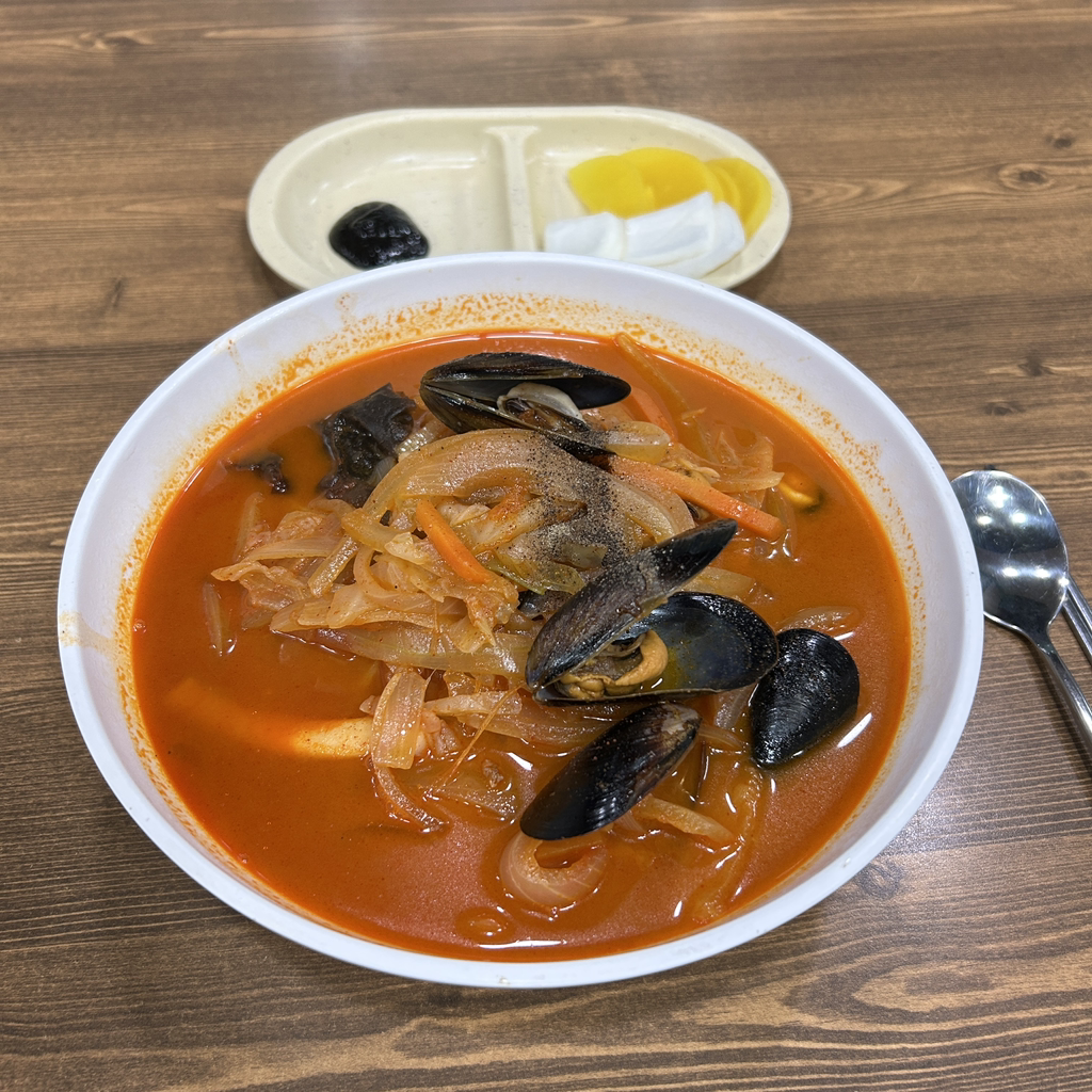Yangyangbanjeom 5