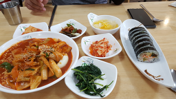 엄마네집밥 사진 2