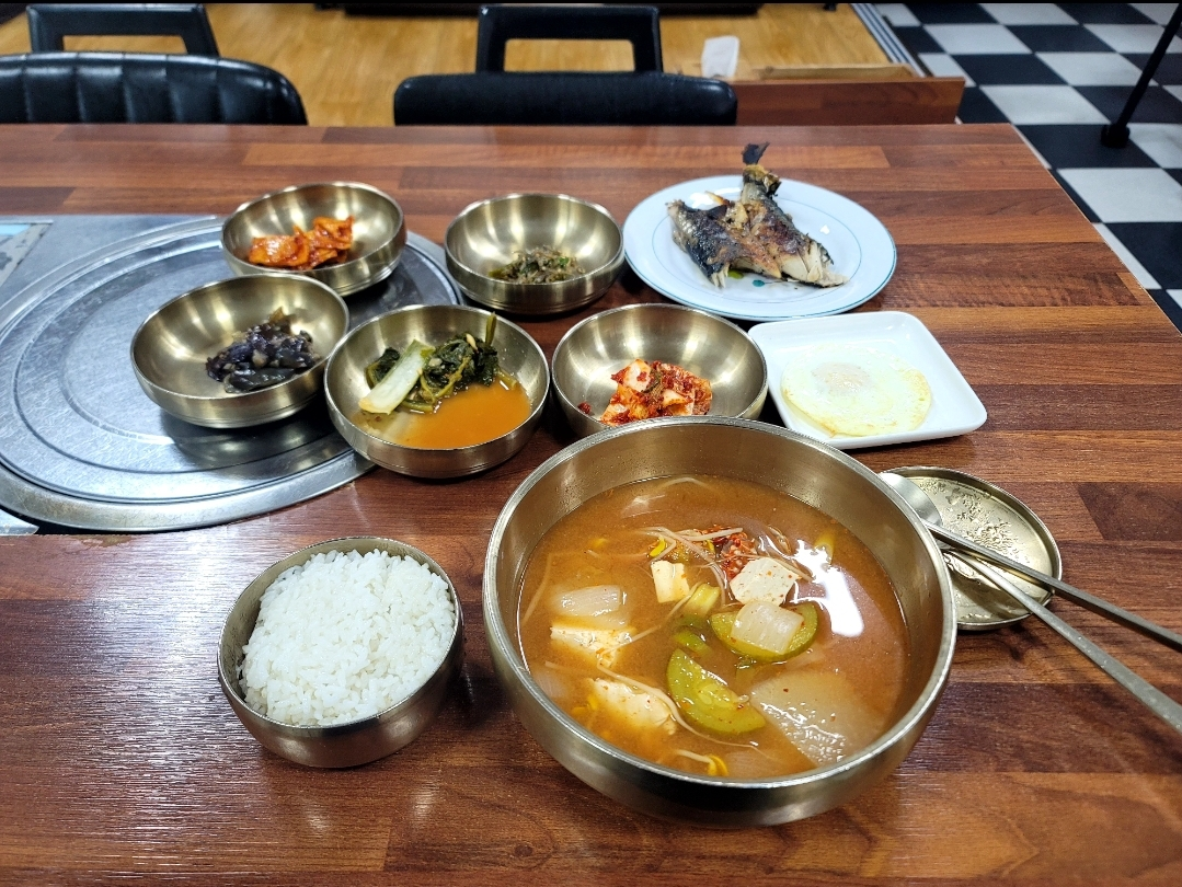 Saengseonguijip (생선구이집) 1