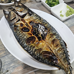 수산포차청해 사진 6