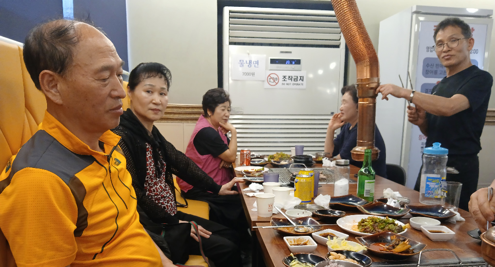 Jangeosesang (장어세상) 2