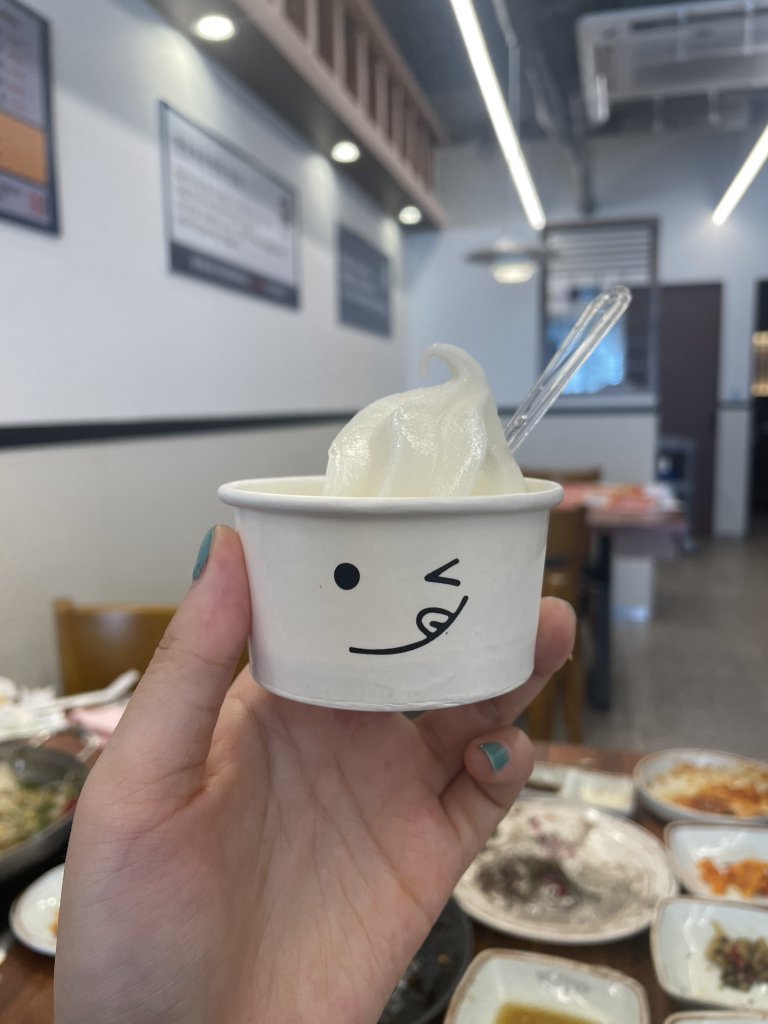 명성가 3