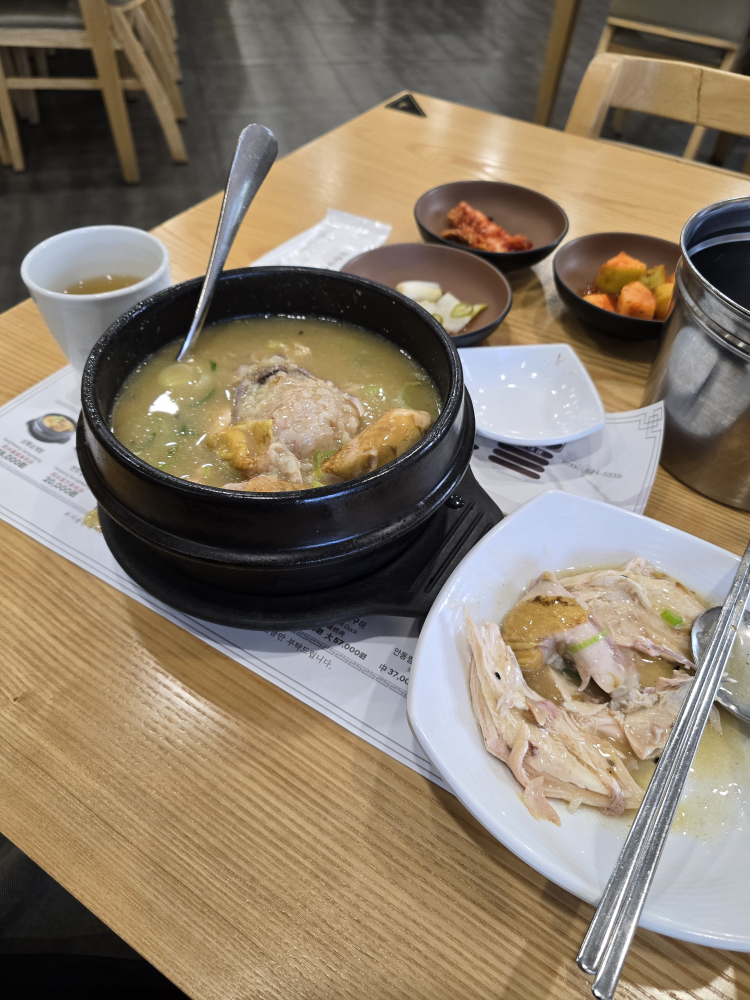 평강삼계탕 중앙대점 5