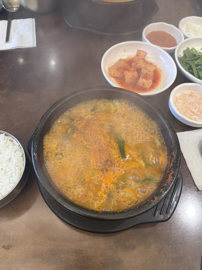 온향집 대표 사진