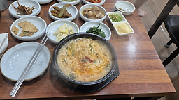 Beodeunamujip (버드나무집) 3