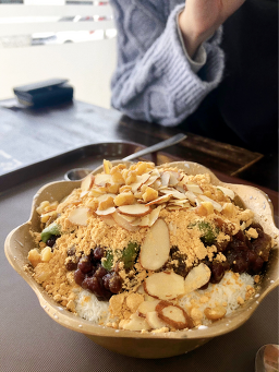 한마을떡집 2
