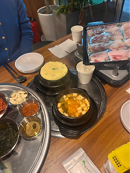 Sukinenaengsamjip 1
