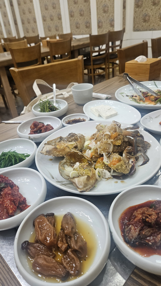 근정가든 2