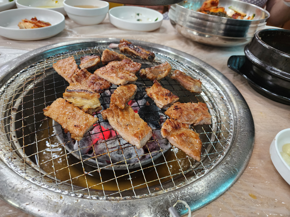 Otujeong (오투정) 1