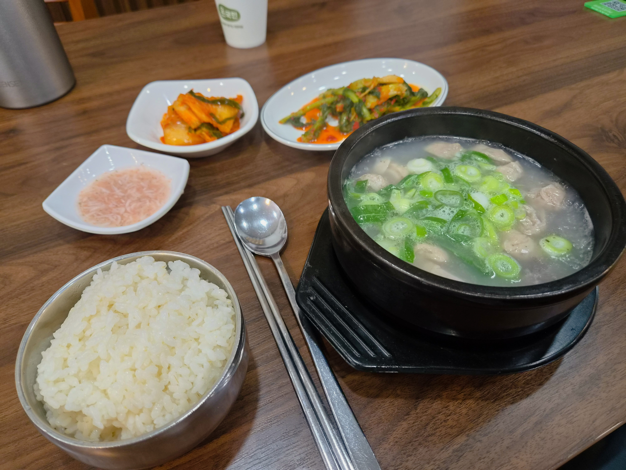 내장산 2