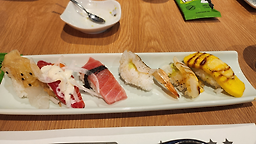 세종오이시 2