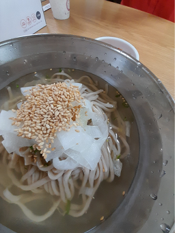 하단 3