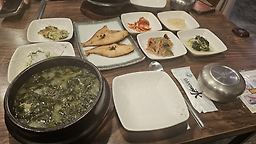 보돌미역 세종청사점 6