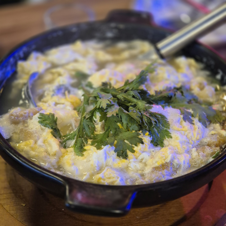하림호프 사진 2