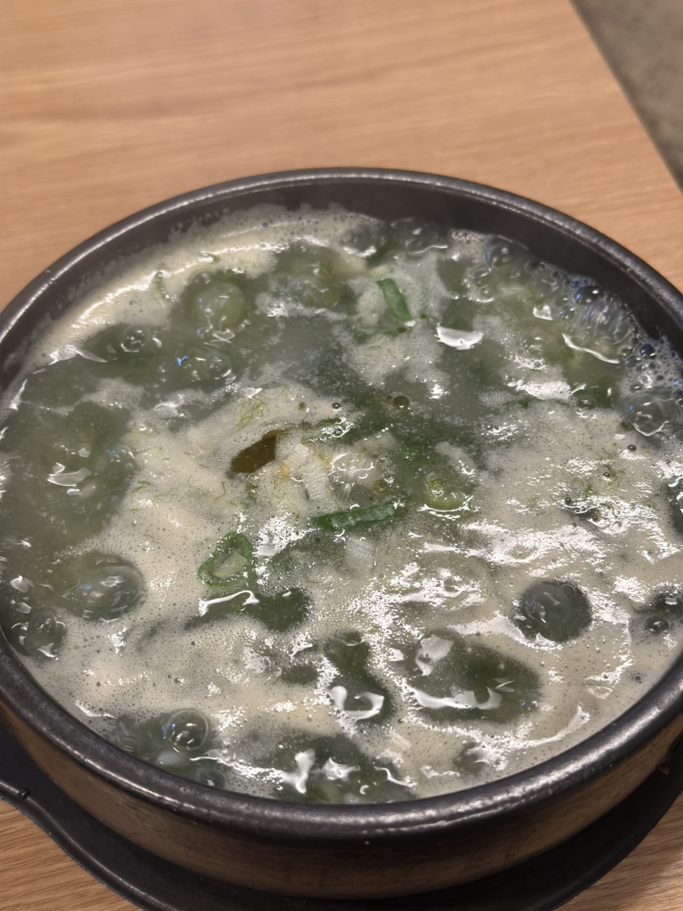 김명자굴국밥전문점 2