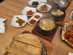 Tteurak 4