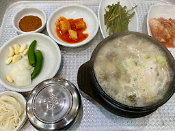 시골한방돼지국밥 4