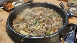 선릉불고기 사진 3