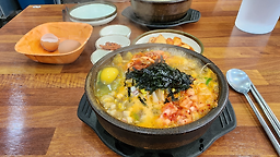 Jeonjumyeonggakongnamulgukbap (전주명가콩나물국밥) 3