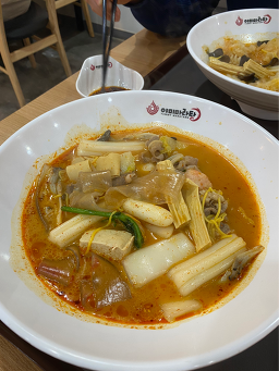 야미마라탕 사진