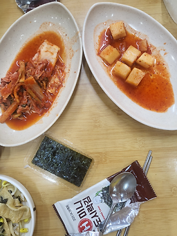 Incheonkongnamulgukbap 6
