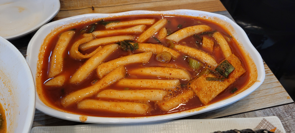해오름김밥 대표 사진