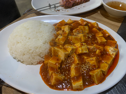 심양 홍대점 사진 3