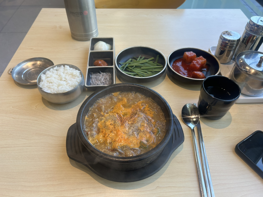 부안순대국, 폴바셋 송도트리플스트리트점 1