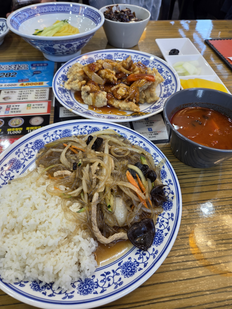 Chaochao (차오차오) 1