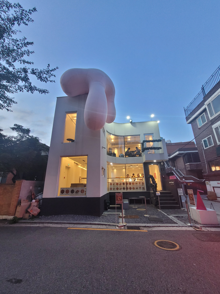 베이크모굴 사진 2