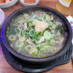 Jejueunhuinehaejangguk 2