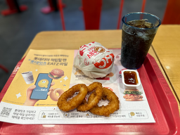 롯데리아 신림역점 사진 3