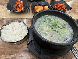 서울깍두기 1