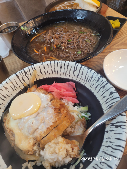카레마치 포도몰점 대표 사진
