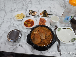 넝쿨식당 2