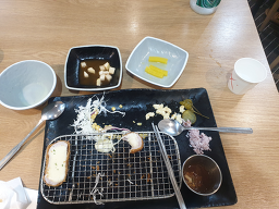 Songamsikdang 4