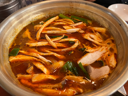 Songtandukkeobisikdang 6