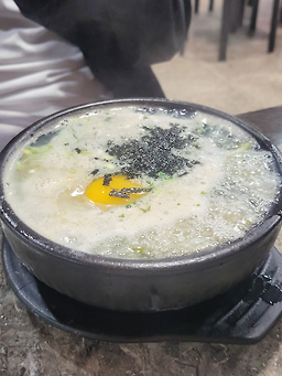 Salmannaneunsesang 5