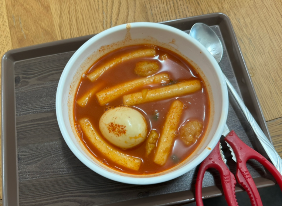 신수동국물떡볶이 사진 2
