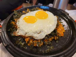 손욱정힘불끈황소곱창 사진 5