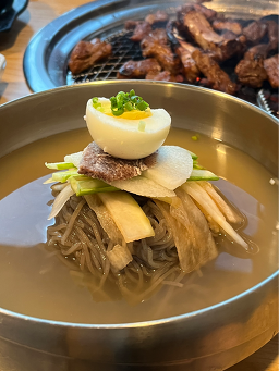 Yeojunaru (여주나루) 2