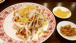 신차이 사진 7