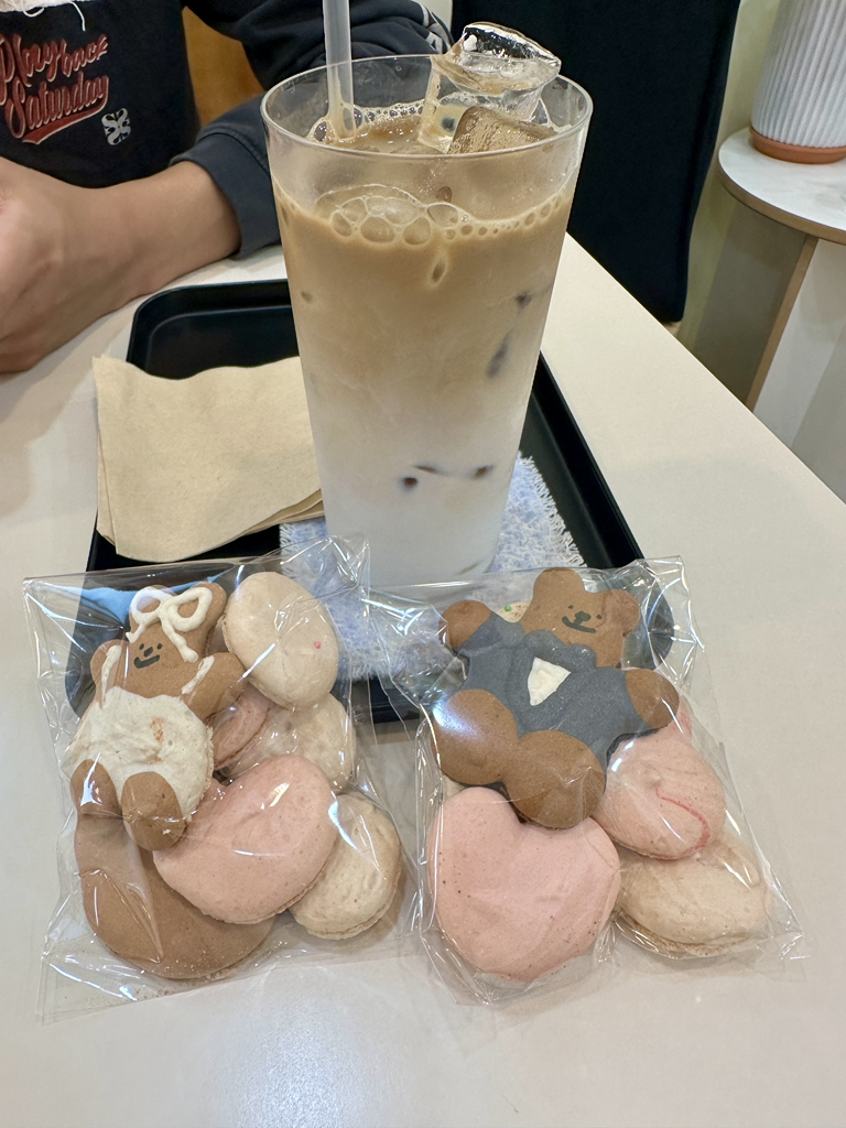 Keurimi (크리미) 1