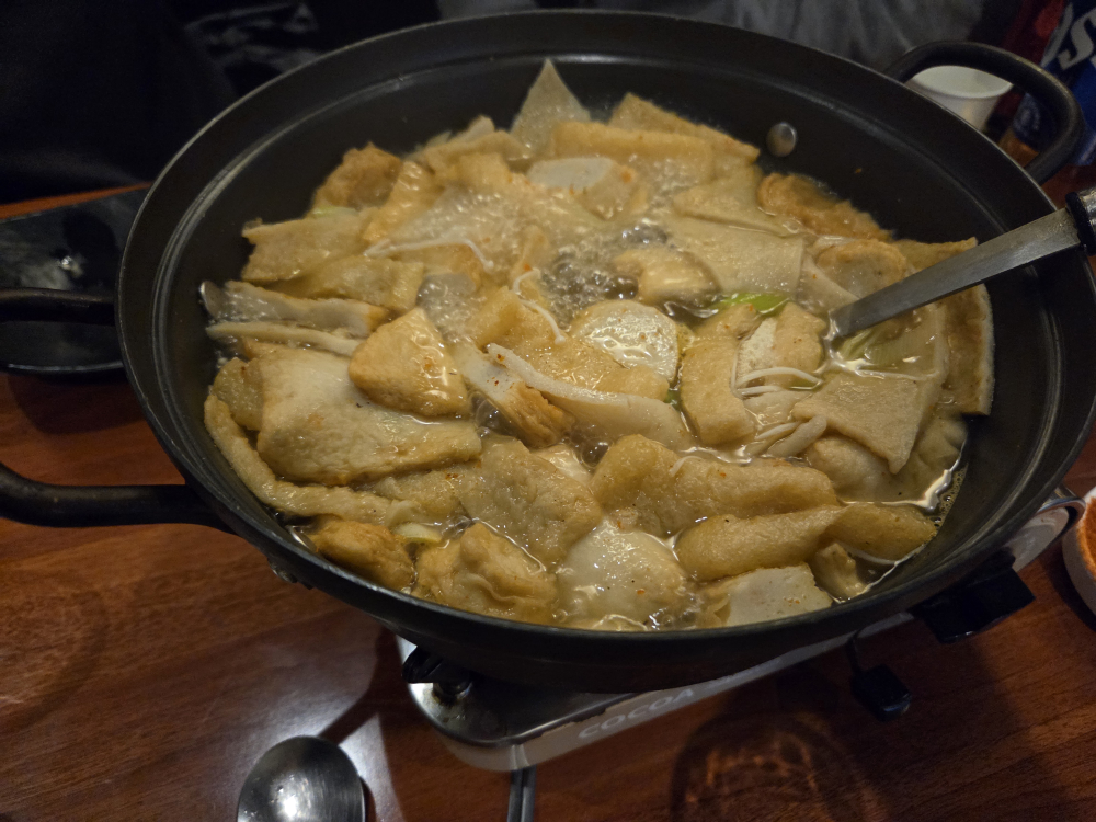 만나포차 대표 사진