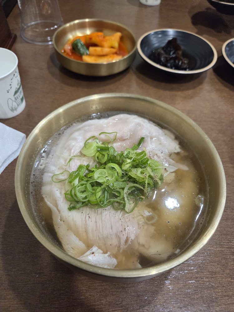 청온 1