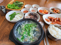 황토수육국밥 풍덕점 1